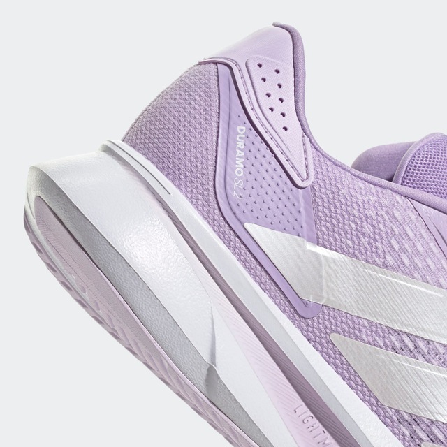 adidas Performance Laufschuh »DURAMO SL 2«  diverse Farben
