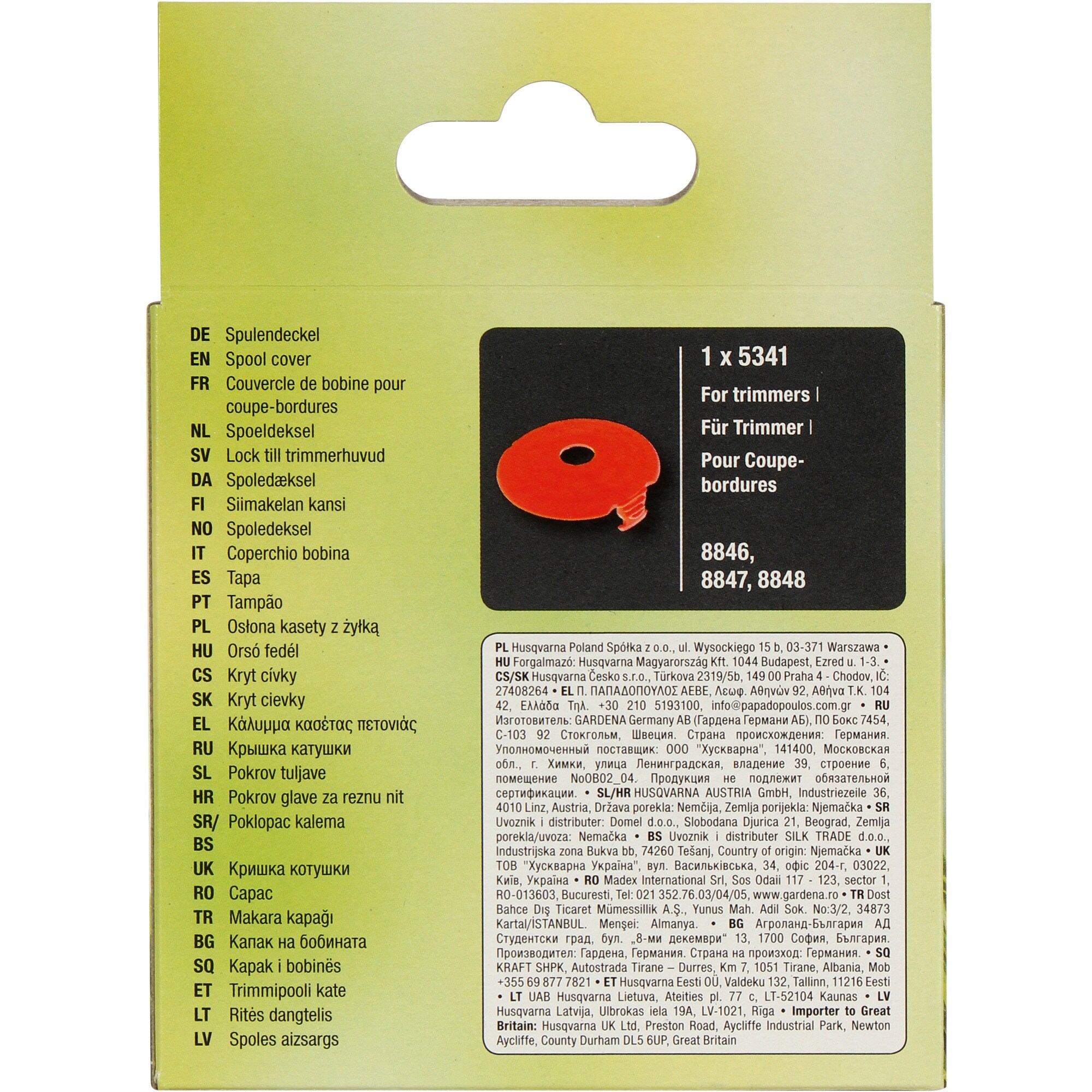 GARDENA Ersatzteil Spulendeckel, für Turbotrimmer 8846, 8847, 8848