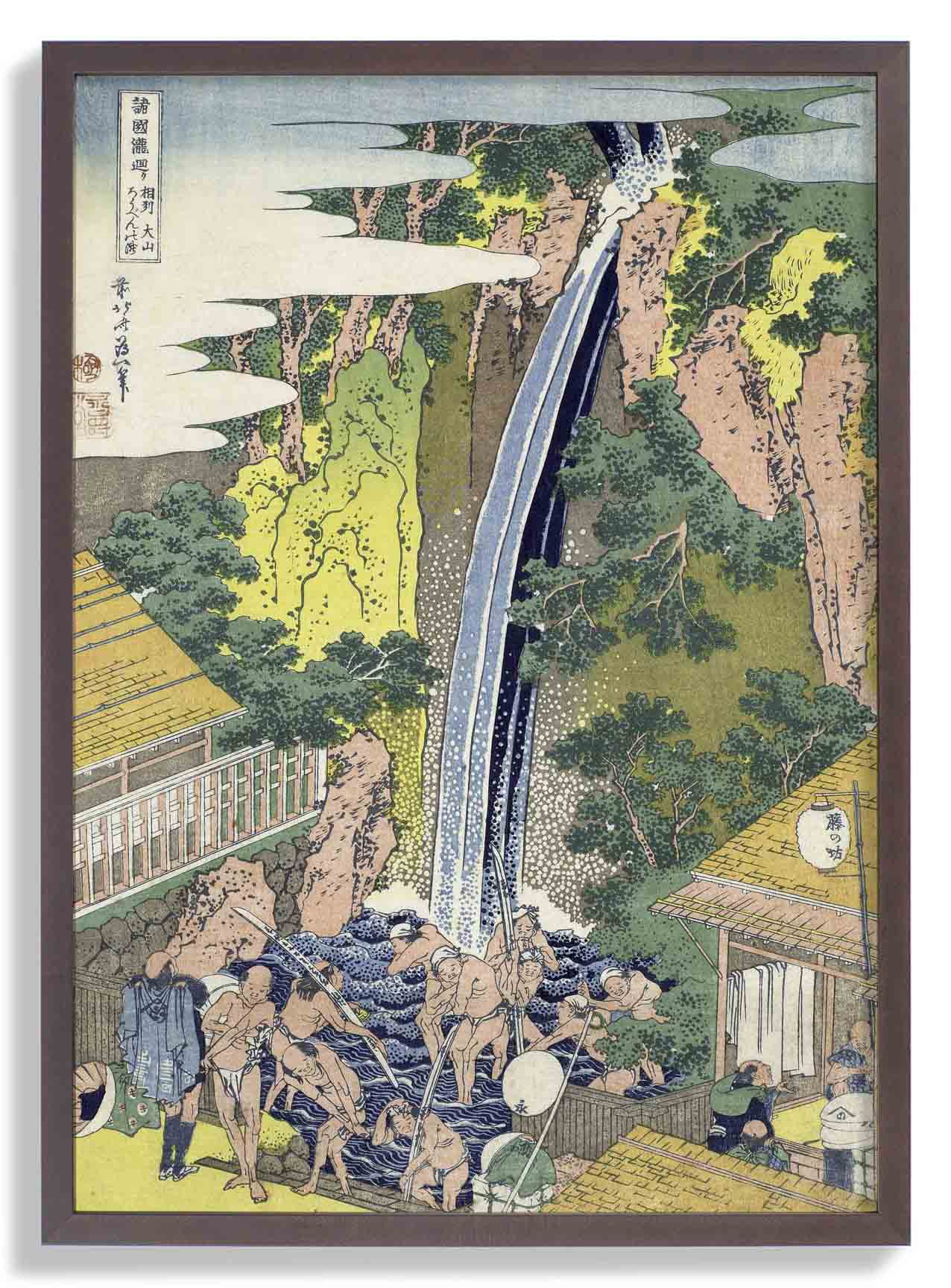 Roben Wasserfall von Hokusai