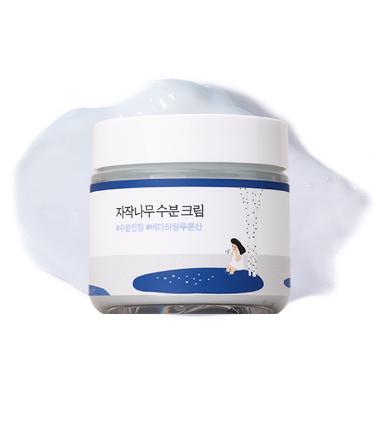Round Lab - Creme facial hidratante Birch Juice