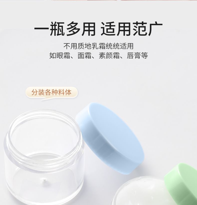 Puremantis - Reis plastic container / spatel / label sticker / set (verschillende ontwerpen)