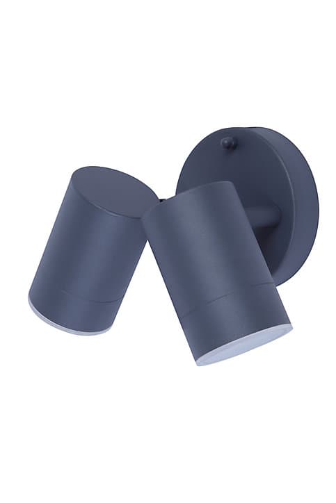 Applique murale Candiac LED intégrée 2 têtes 760lm 8.6W IP44 GoodHome gris anthracite