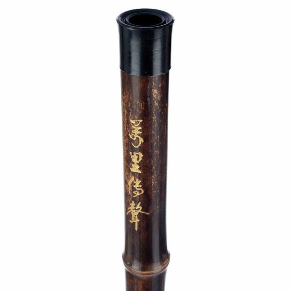 Artino Chinese QuDi Flute F-major