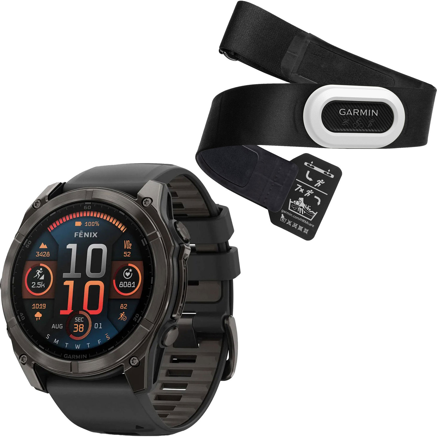 Garmin Fenix 8 51mm Sapphire + HRM Pro Plus