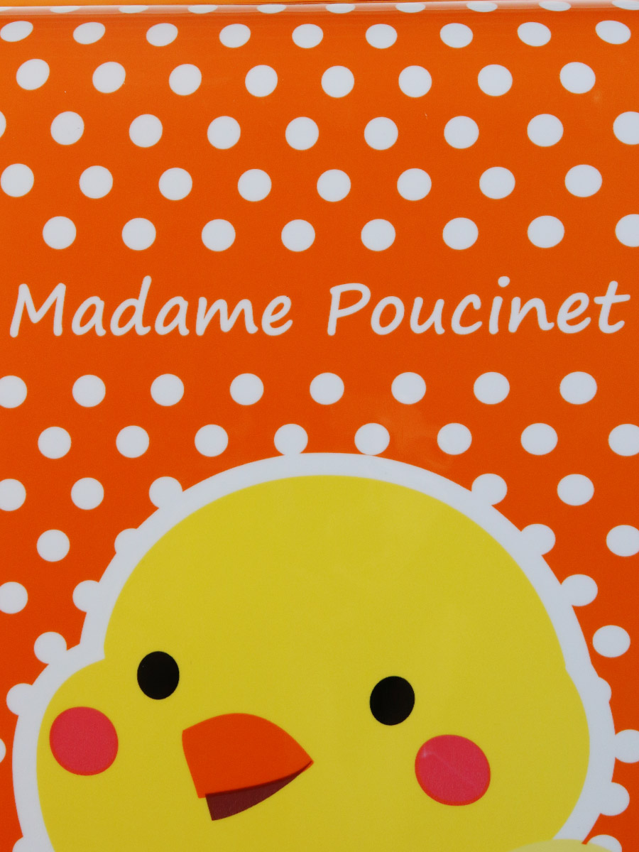 Valise Madisson Kids Poussin 49 cm