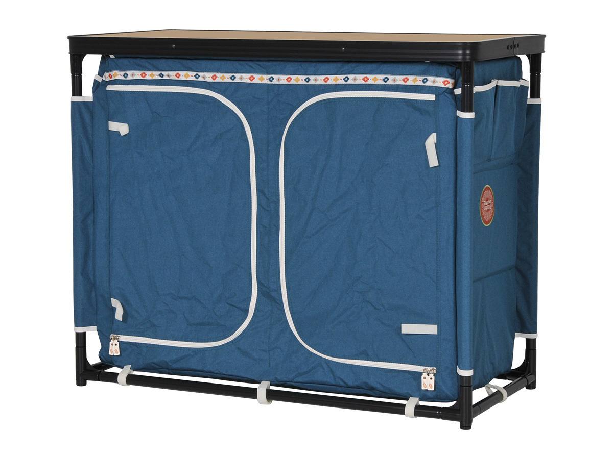 Wander Wonder Bohemian kast - Ink Blue