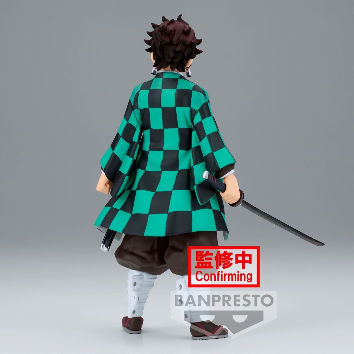 Demon Slayer Kimetsu No Yaiba Figure Vol.28 Tanjiro Kamado
