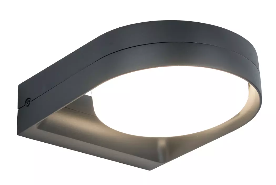 LED-Außenwandleuchte Fele