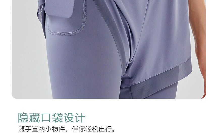 Claduodoe - Yogabroek met hoge taille