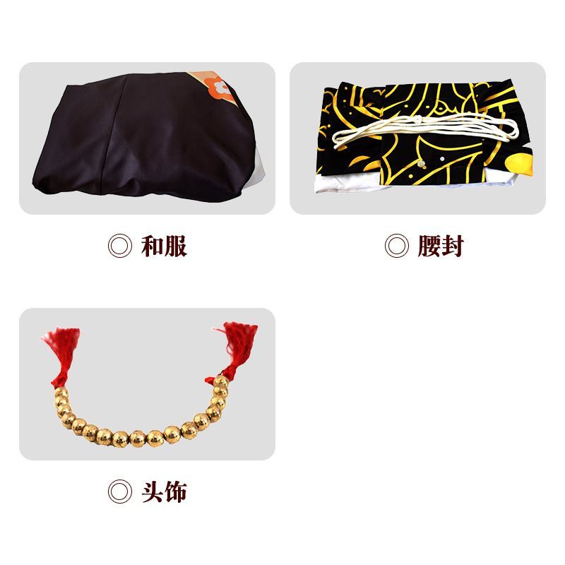 Bloomsoon - Demon Slayer: Kimetsu geen Yaiba Muzan Kibutsuji Kimono Cosplay-kostuum