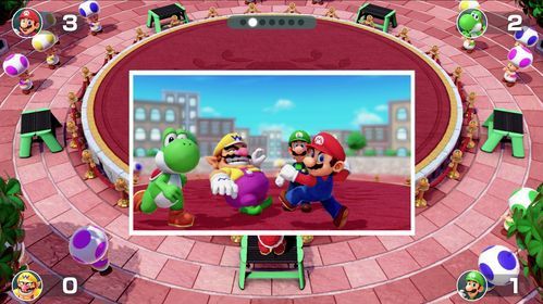 Super Mario Party - Nintendo Switch (UK import)