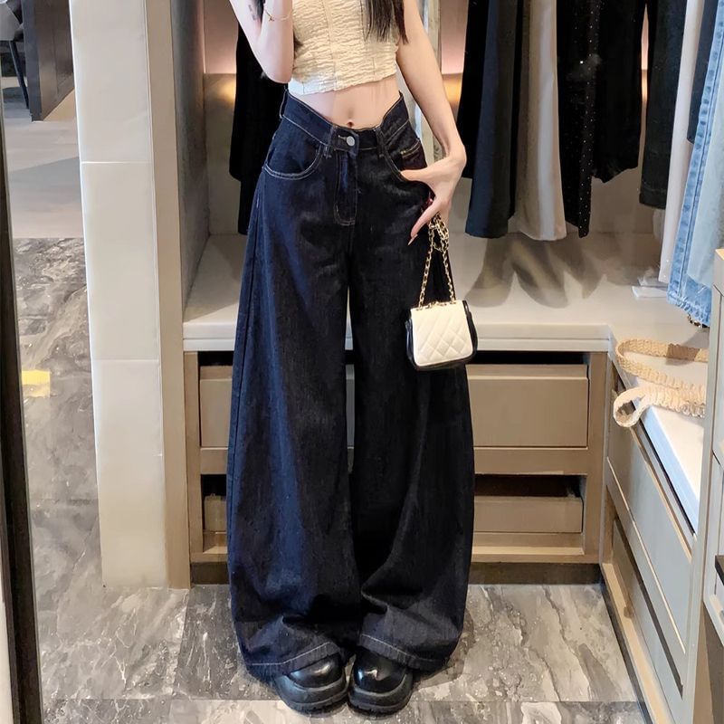 Horrysonie - Mid Rise Wide Leg Jeans