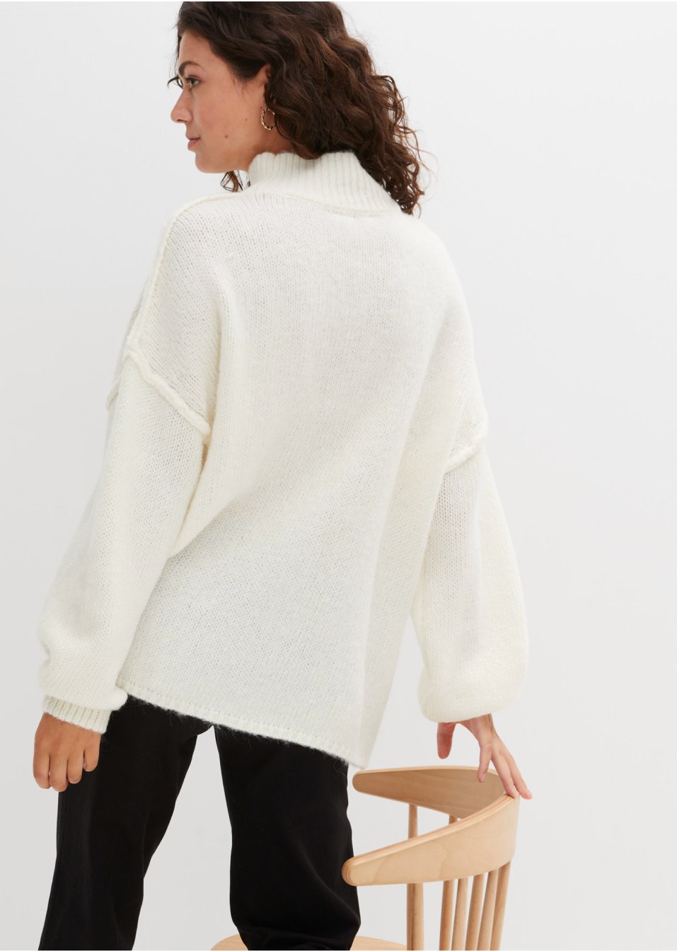 Pull
