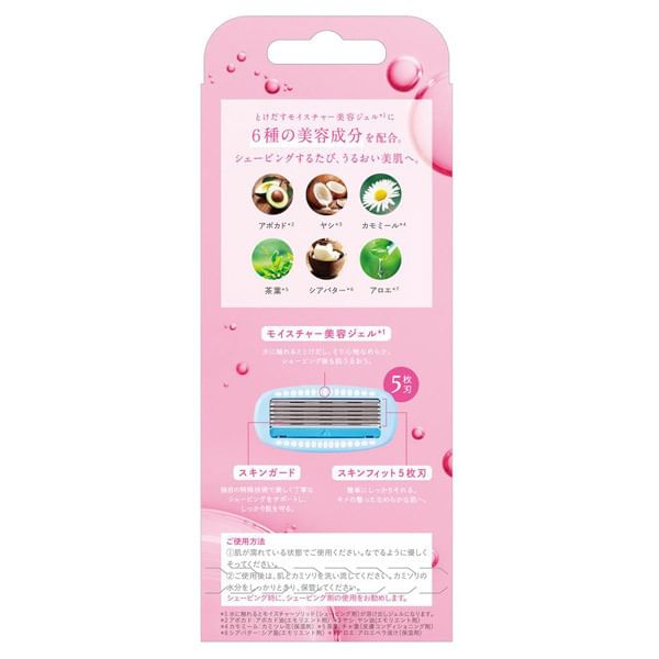 Schick Japan - Hydrosilk scheermeshouder en mesje