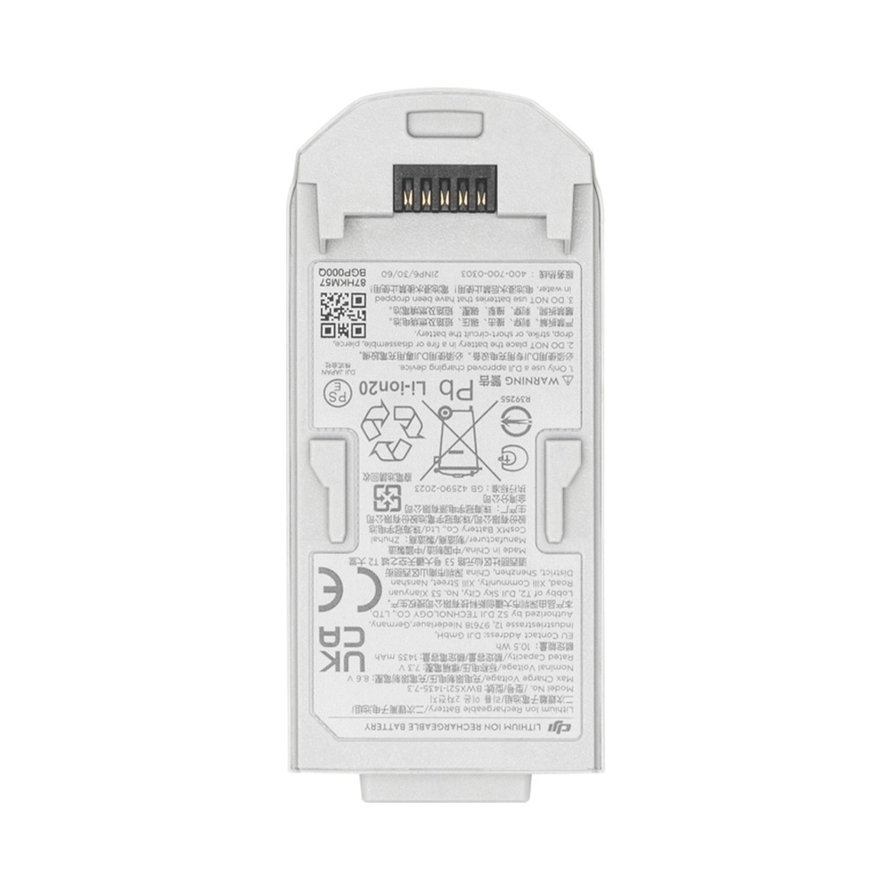 DJI Neo Intelligent Flight Batterie