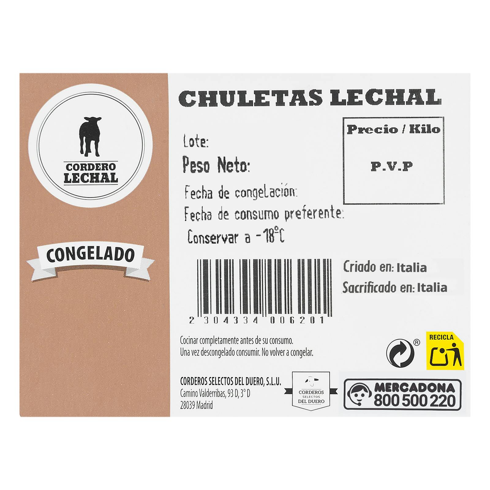 Côtelettes d'agneau de lait surgelées
