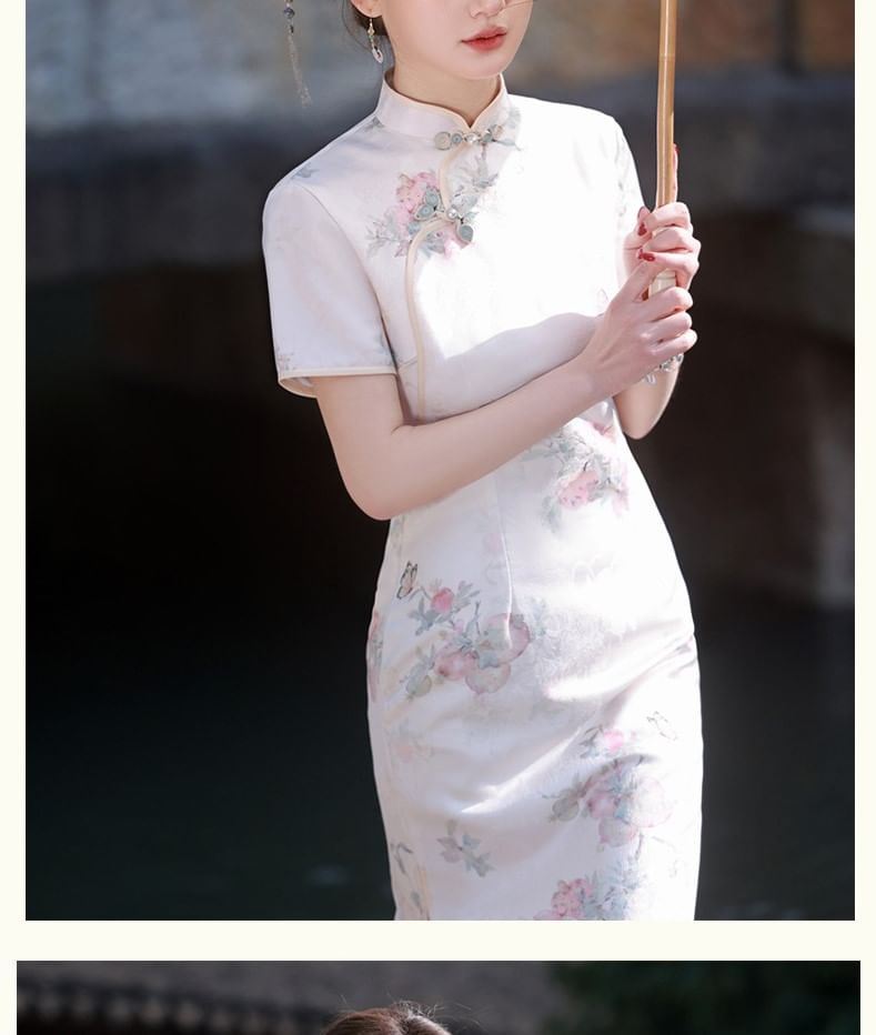 Catamin - Traditionele Chinese korte mouwen, staande kraag, bloemenprint, satijnen midi-mantel, qipao