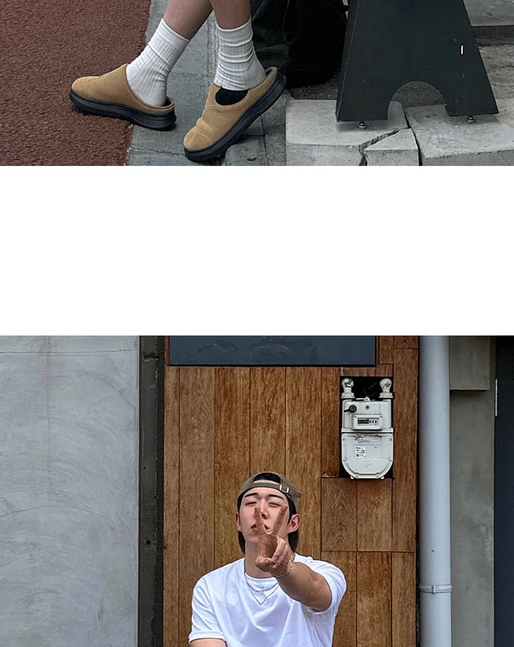 MRCYC - Mid Rise Washed Wide Leg Jorts