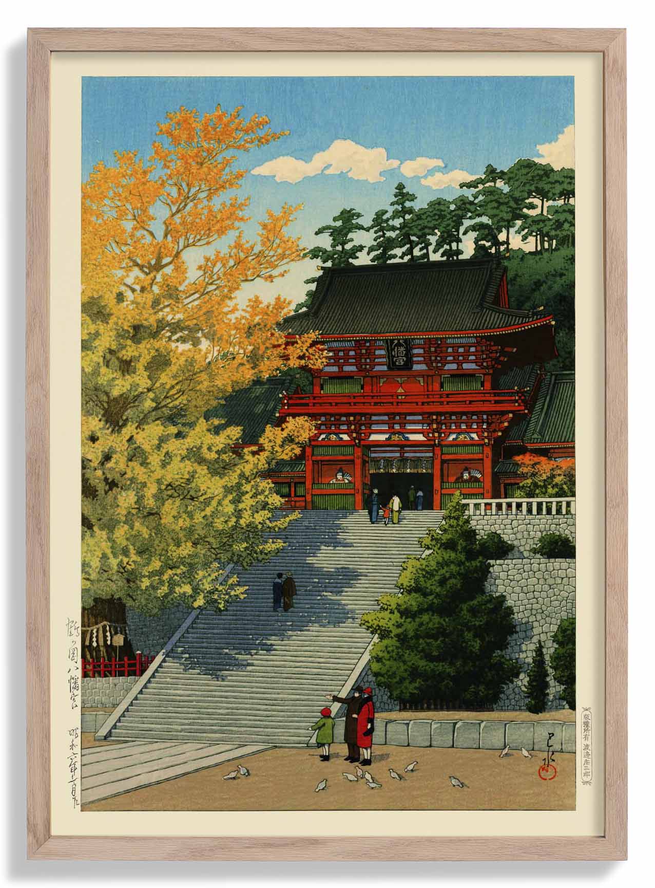 Frühlingshafte Galeriewand von Hasui