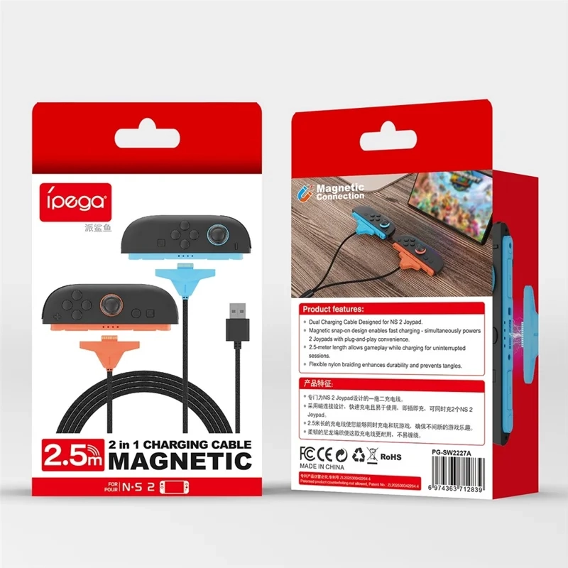 (2-fach) Dual Magnetisches Ladekabel Charging Cable für Nintendo Switch 2 Joy-Cons Controller - Schwarz