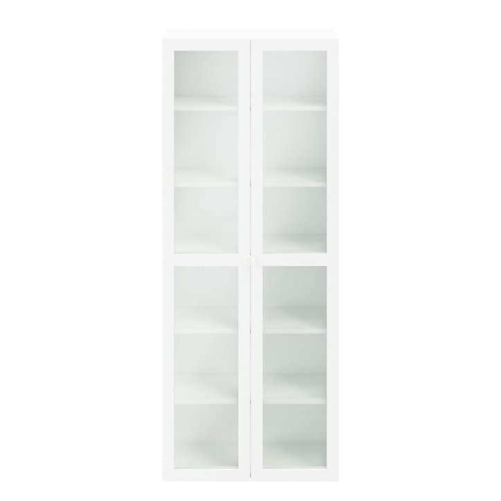 Bibliothèque portes battantes vitrées blanches GoodHome Atomia H. 187,5 x L. 75 x P. 22 cm
