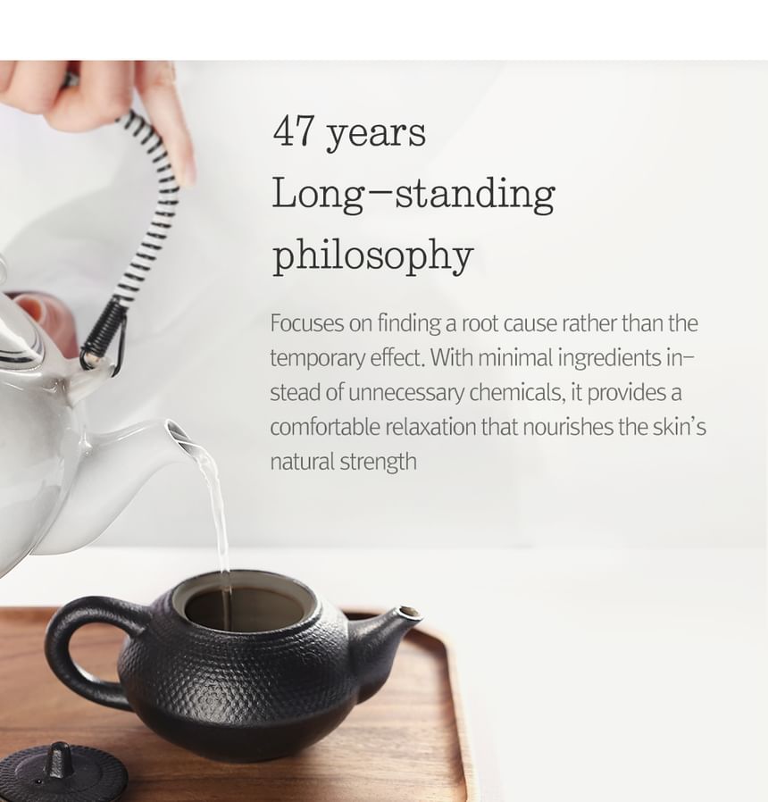 Pyunkang Yul - Vocht Ampul 100ml
