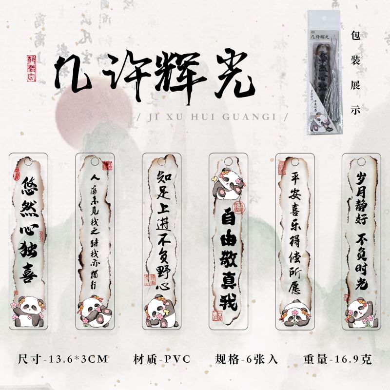 Leuke essentials - Set van 6: PVC-bladwijzer met panda's en Chinese karakters (verschillende ontwerpen)