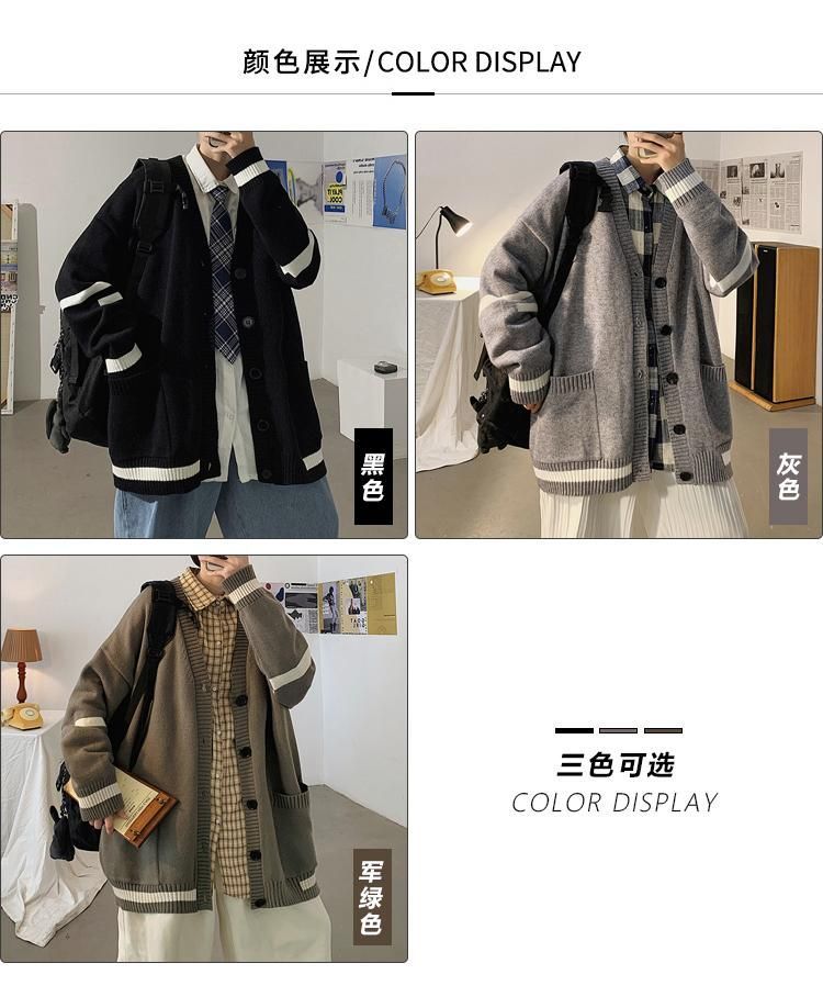 Bay Go Mall - Gestreept vest