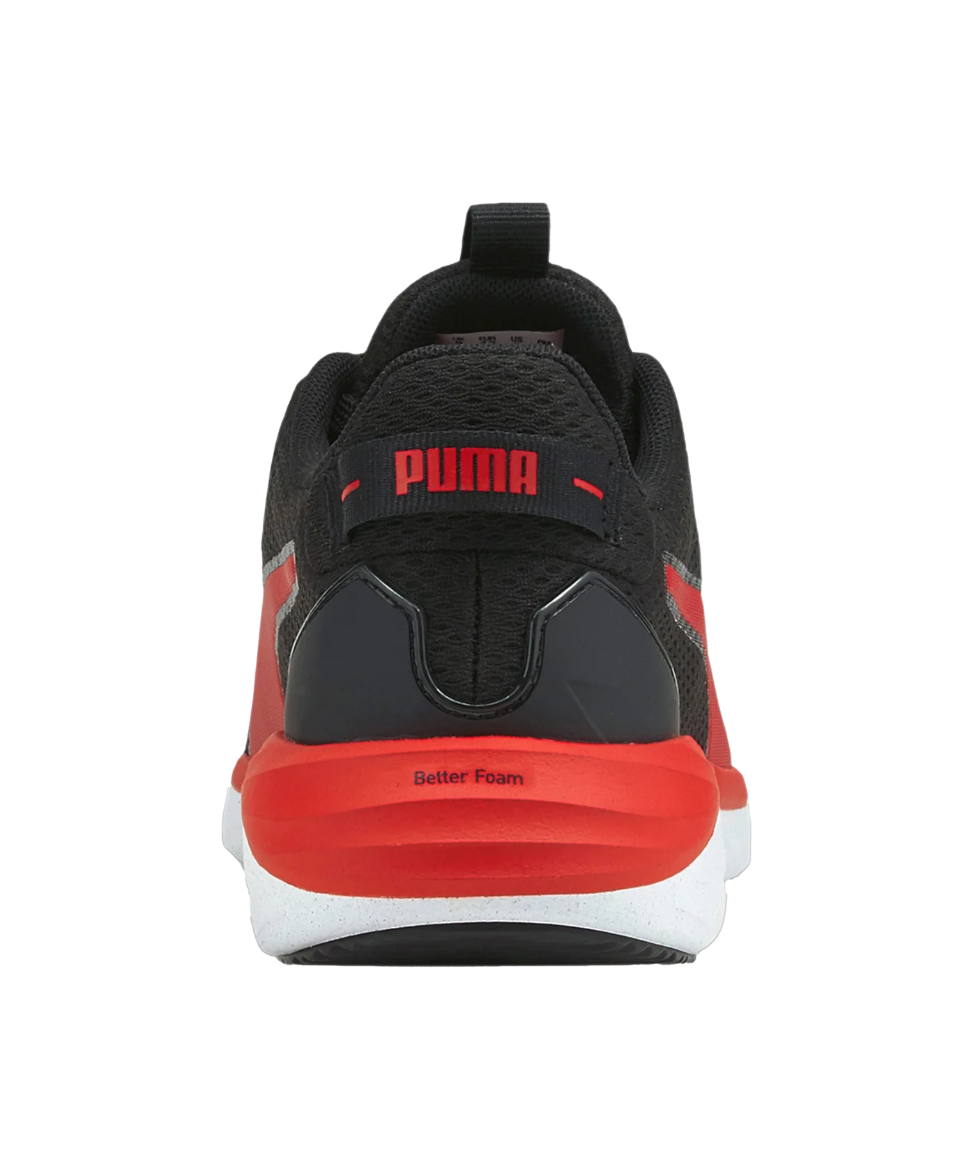 PUMA Better Foam Emerge Star Schwarz F04 Laufschuh