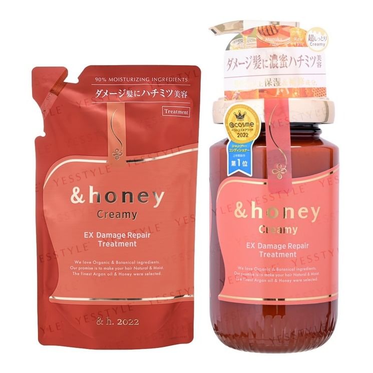 ViCREA - &honing Creamy EX Damage Repair Haarverzorging 2.0