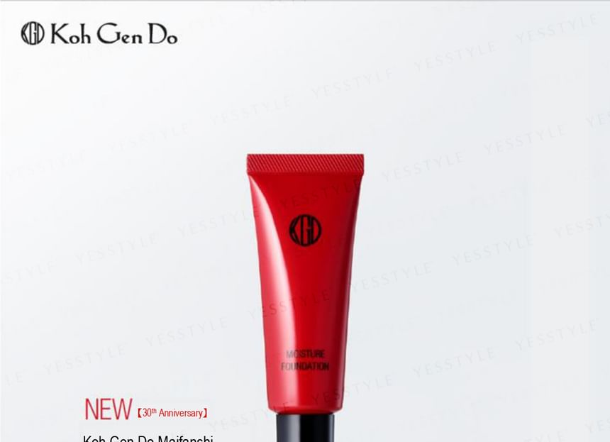 Koh Gen Do - Maifanshi Moisture Foundation