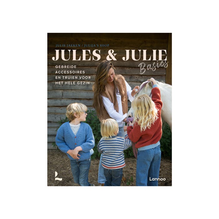 Julie Jaeken-Jules & Julie Basics