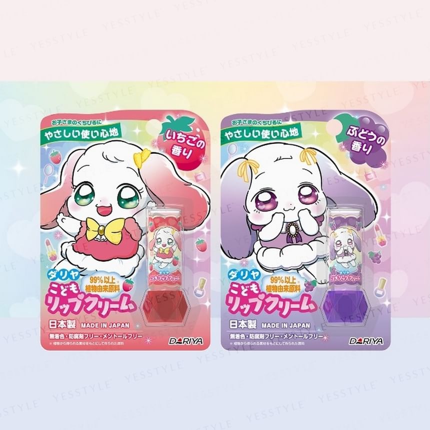 DARIYA - Bunny Lip Cream