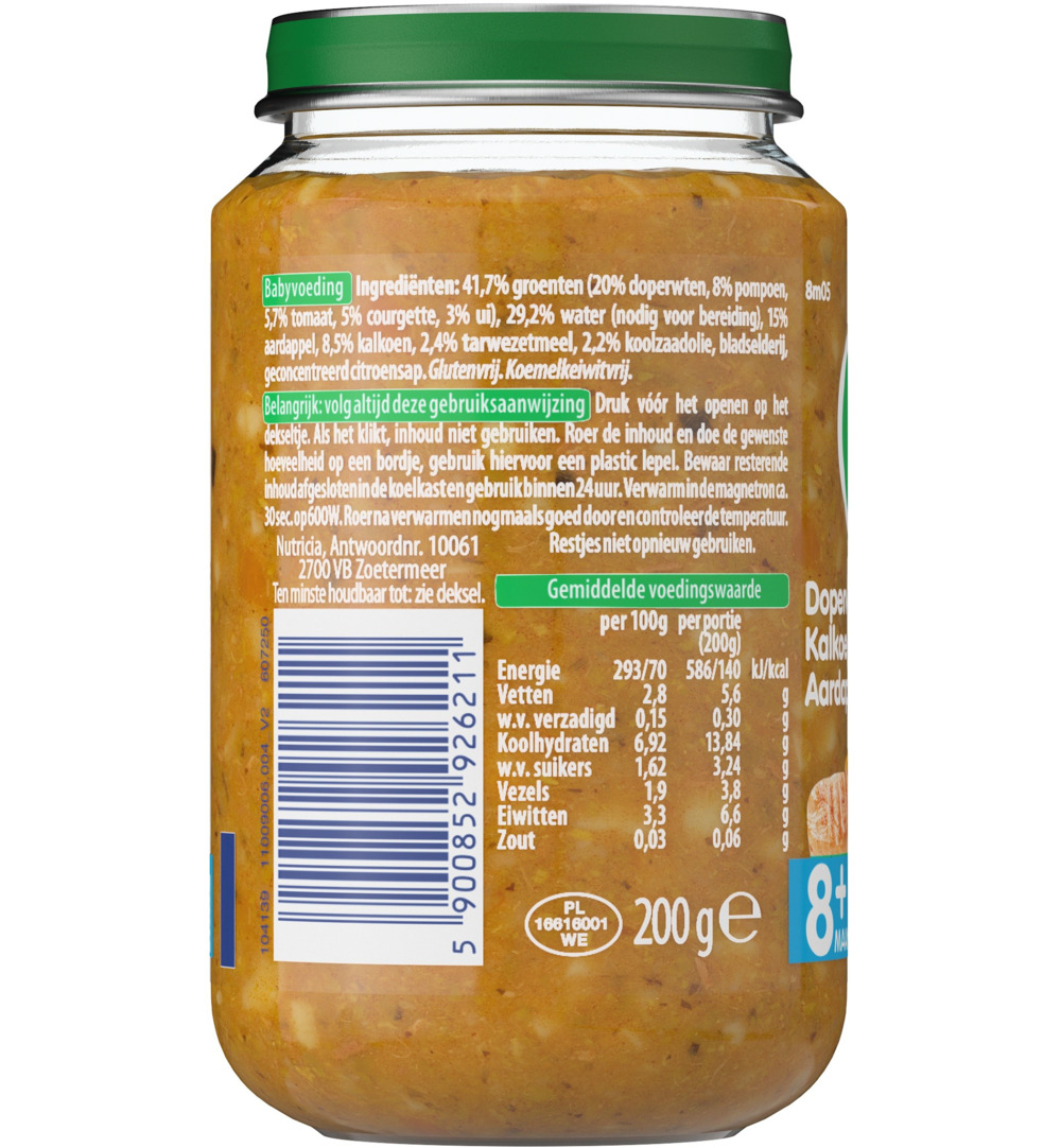 Olvarit Doperwten kalkoen aardappel 8M05 (200 gr)