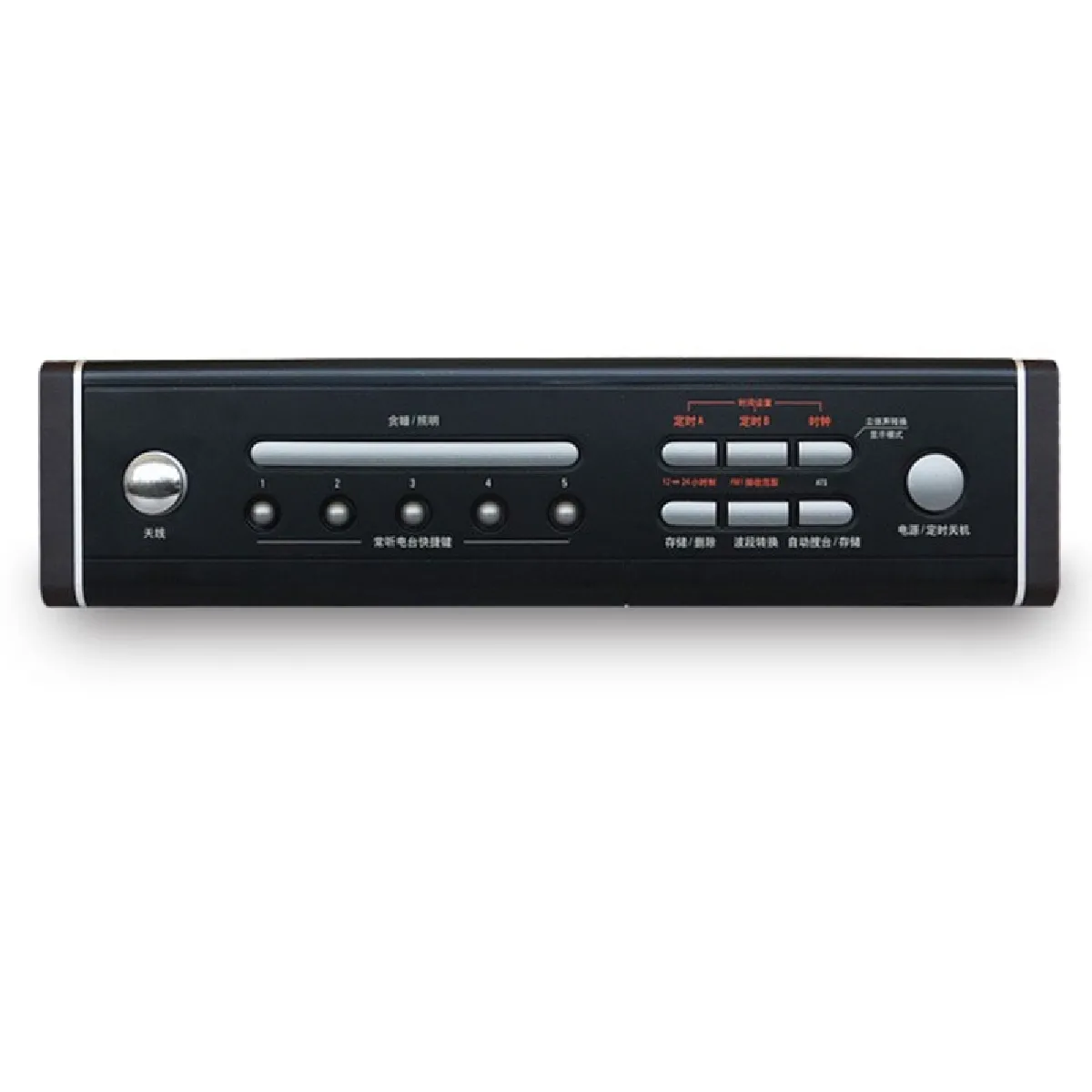 Universal CR 1100 DSP