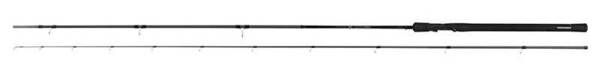 Canne Matrix Horizon X Ultra Pro Pellet Waggler 12ft (25g)
