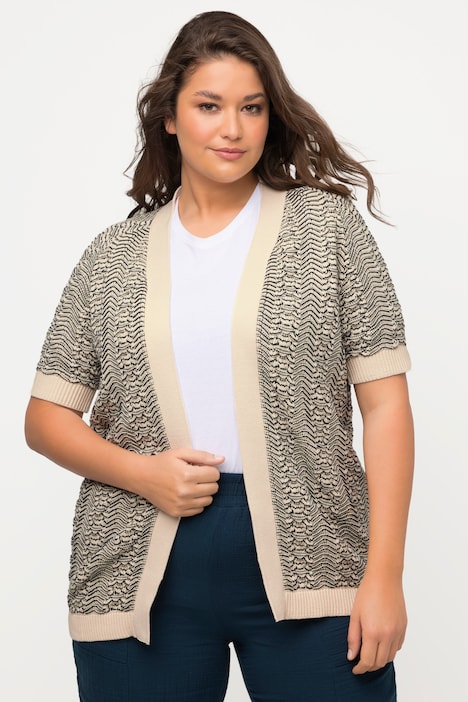 Strickjacke, Egg-Shape, Halbarm, Biobaumwolle