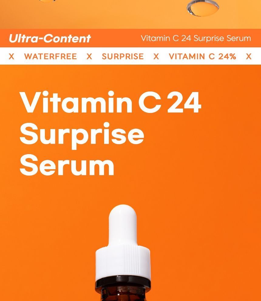 TIA'M - Vitamine C24 Verrassingsserum