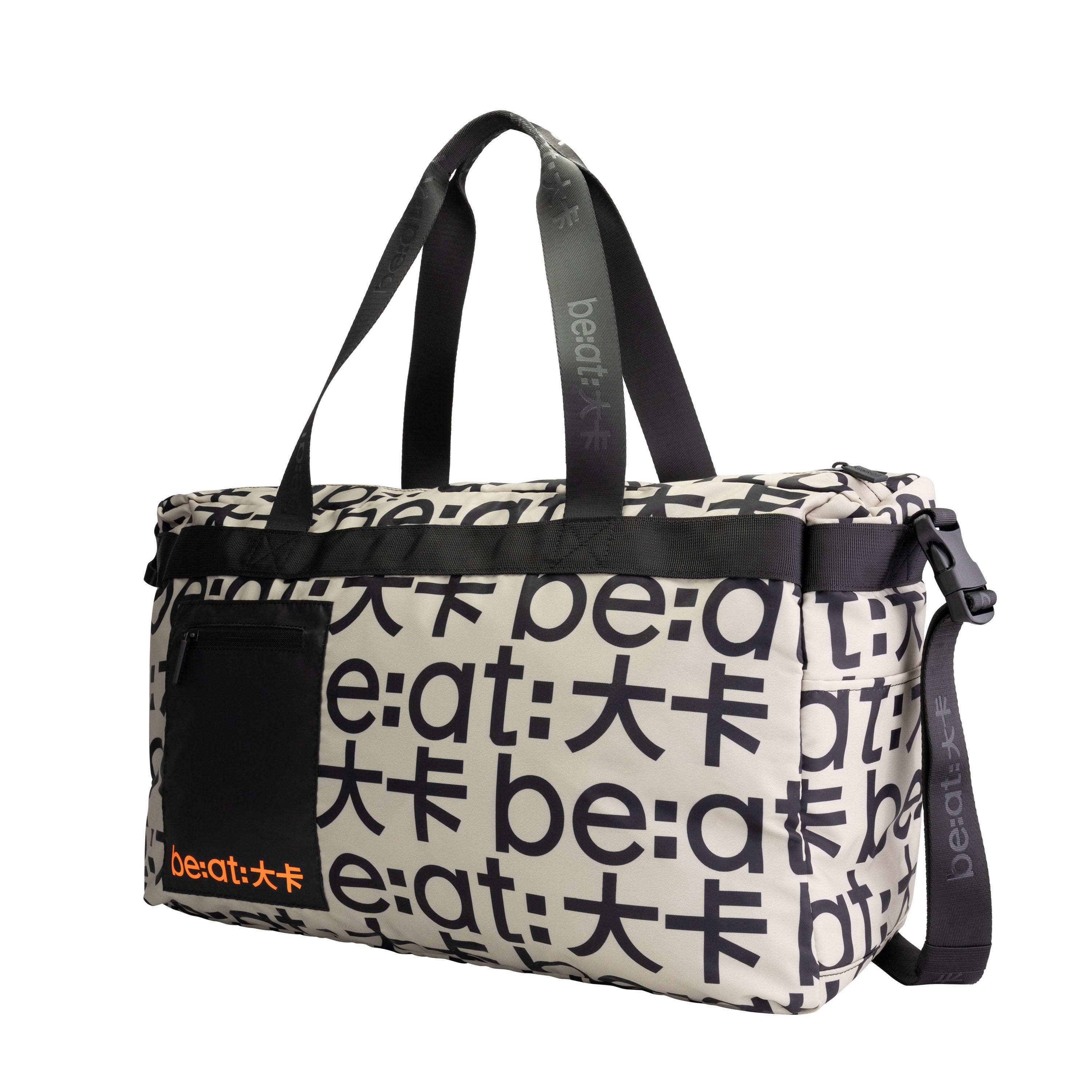 be:at:  Sportbag 2