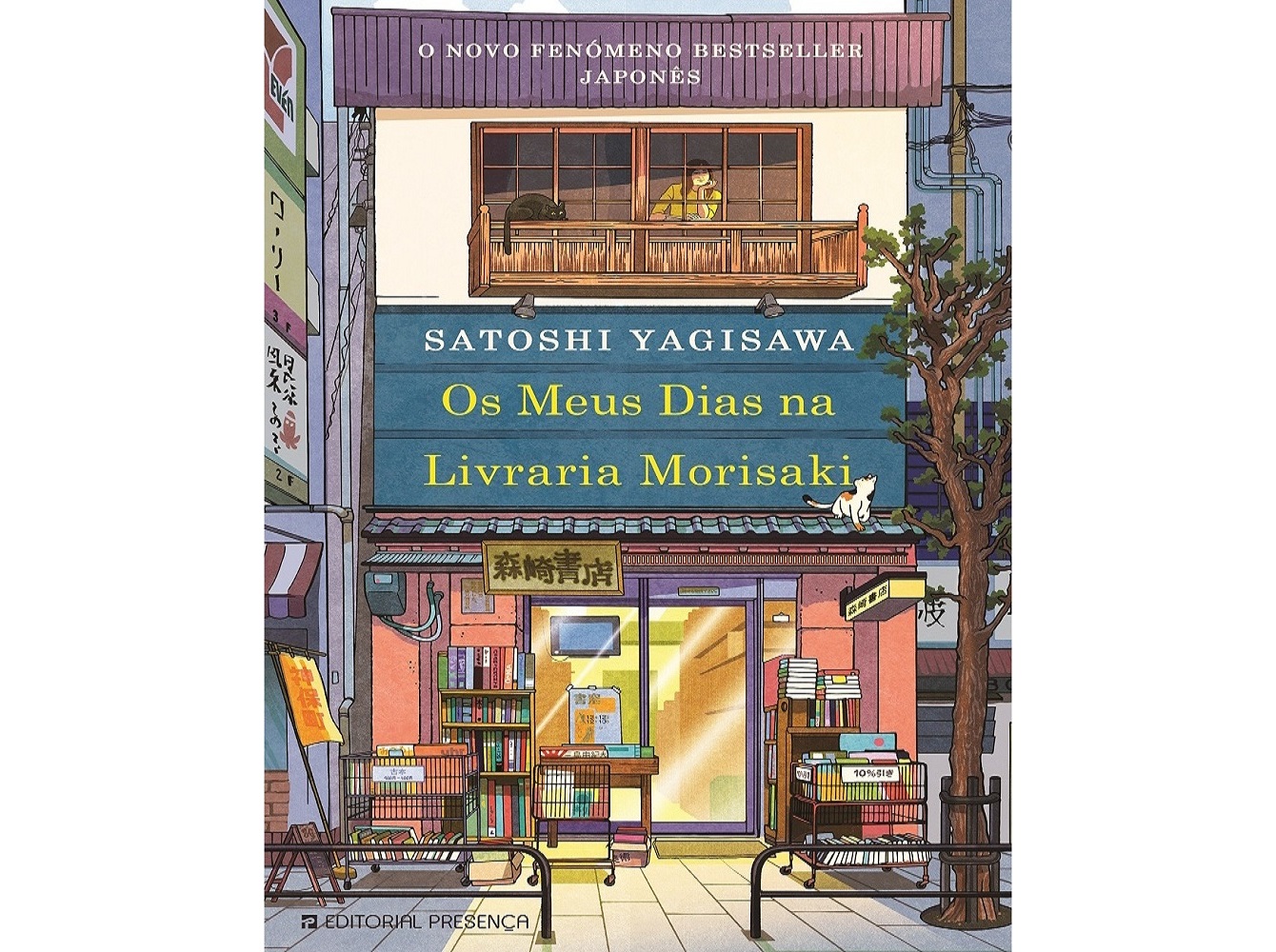 OS MEUS DIAS NA LIVRARIA MORISAKI