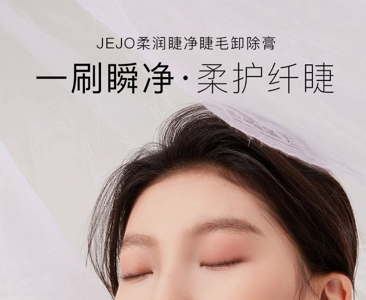 JEJO - Mascara-remover