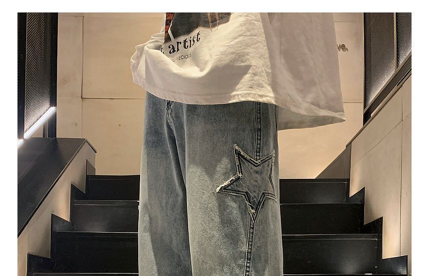 Bay Go Mall - High Waist Star Geborduurde Washed Wide Leg Jeans