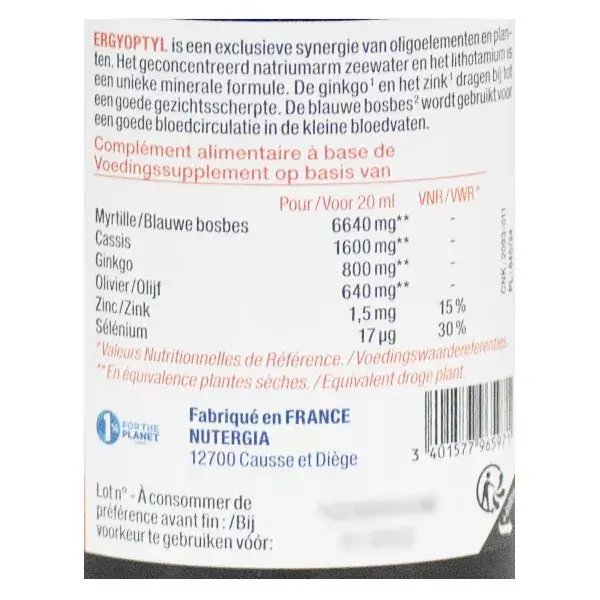 Nutergia Ergyoptyl 250ml