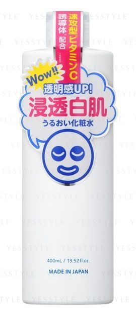 Ishizawa-Lab - Transparante witte lotion