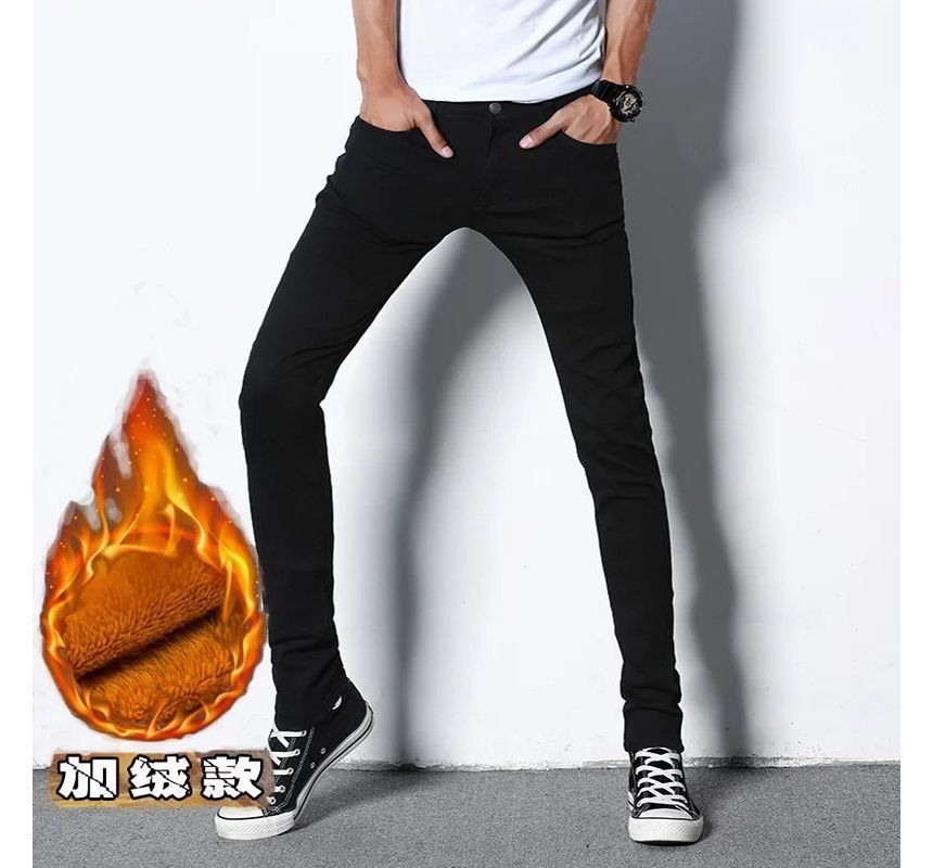 Wewewow - Low Rise Slim-Fit Jeans