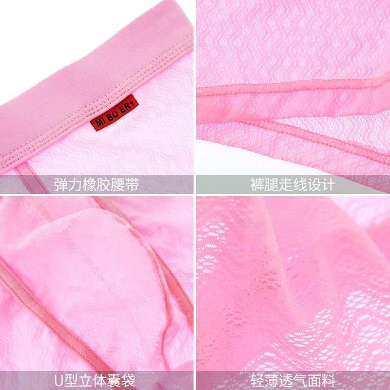 Jozev - Effen mesh boxershorts