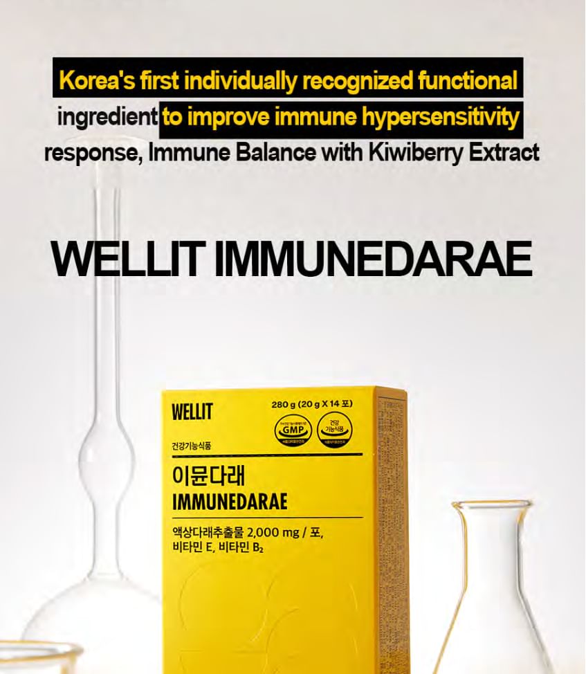 WELLIT - Immunedarae