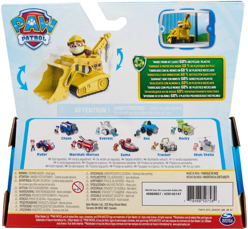 PAT'PATROUILLE -  RUBEN - VEHICULE ET FIGURINE