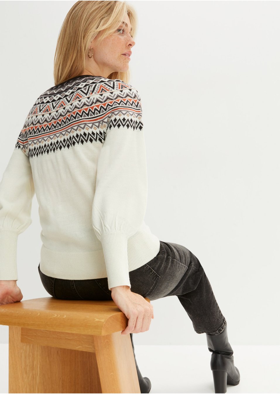 Pull