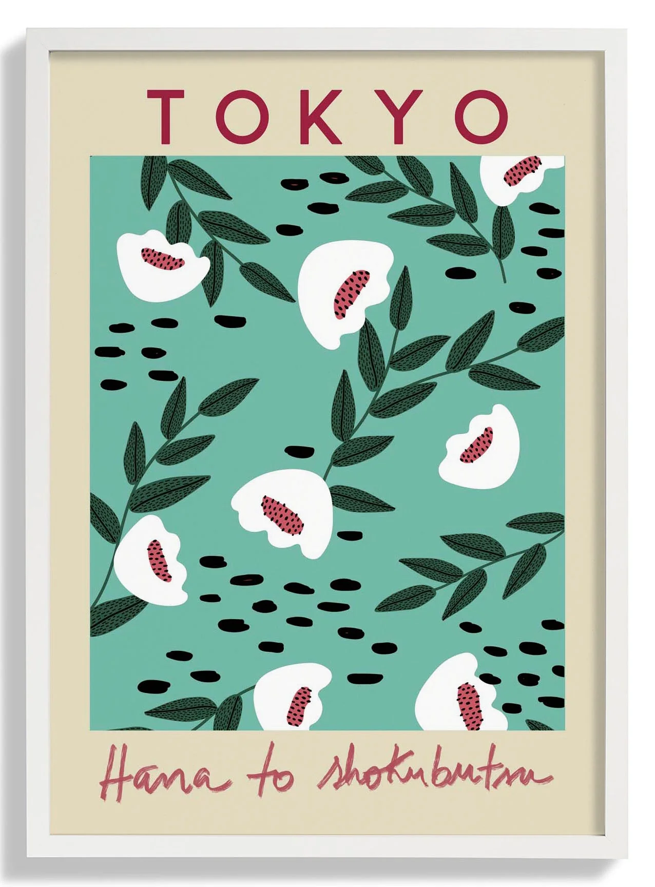Tokio Blumenmarkt Nr. 2